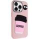 Чехол TPU Leather Toys для Apple iPhone 15 Pro Max (6.7") Coffee / Pink