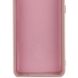 Чохол Silicone Cover Lakshmi Full Camera (A) для Xiaomi 13 Pro Рожевий / Pink Sand фото 4