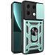 Чехол Ummi Camshield Serge Ring для Xiaomi Redmi Note 13 Pro 4G / 14s / Poco M6 Pro 4G Зеленый / Green