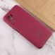 Чехол Silicone Cover My Color Full Camera (A) для Xiaomi Redmi Note 10 / Note 10s Бордовый / Marsala фото 4