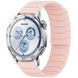 Ремешок Dual-color Magnetic для Smart Watch 22mm Pink Sand