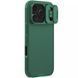 Карбоновая накладка Nillkin CamShield Pro для Apple iPhone 17 Pro Max (6.9") Deep Green фото 1