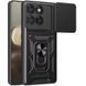 Чохол Ummi Camshield Serge Ring для Motorola Moto G56 5G Чорний / Black фото 1