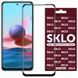 Защитное стекло SKLO 3D для Xiaomi Redmi Note 10 / Note 10s / Poco M5s Черный фото 1