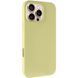 Чехол Silk Full Protective (AA) NO LOGO для Apple iPhone 16 Pro Max (6.9") Желтый / Mellow Yellow