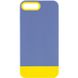 Чохол TPU+PC Bichromatic для Apple iPhone 7 plus / 8 plus (5.5") Blue / Yellow фото 1