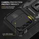 Ударостійкий чохол Camshield Army Ring для Samsung Galaxy A53 5G Чорний / Black фото 5