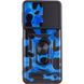 Ударопрочный чехол Camshield Serge Ring Camo для Samsung Galaxy M53 5G Синий / Army Blue фото 4
