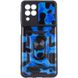 Ударопрочный чехол Camshield Serge Ring Camo для Samsung Galaxy M53 5G Синий / Army Blue фото 2