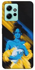 Чехол itsPrint Faith in Ukraine 5 для Xiaomi Redmi Note 12 4G
