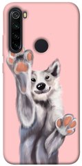 Чохол itsPrint Cute dog для Xiaomi Redmi Note 8