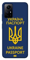 Чехол itsPrint Паспорт українця для Xiaomi Redmi Note 12S