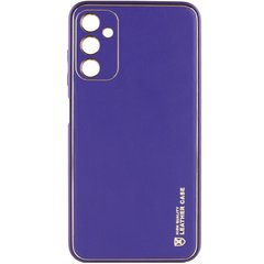 Шкіряний чохол Xshield для Samsung Galaxy A05s Фіолетовий / Ultra Violet