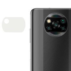 Гибкое защитное стекло 0.18mm на камеру (тех.пак) для Xiaomi Poco X3 / Poco X3 NFC / Poco X3 Pro Прозрачный