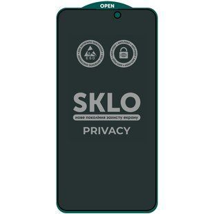 Защитное стекло SKLO 5D Privacy (тех.пак) для Apple iPhone 15 Pro Max (6.7") Черный