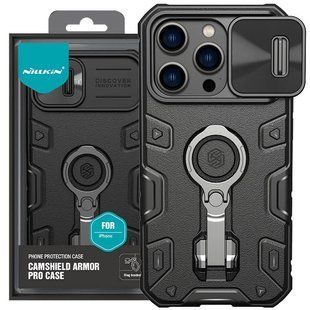 Уценка TPU+PC чехол Nillkin CamShield Armor Pro no logo шторка на камеру для Apple iPhone 14 Pro Max Поврежденная упаковка / Черный