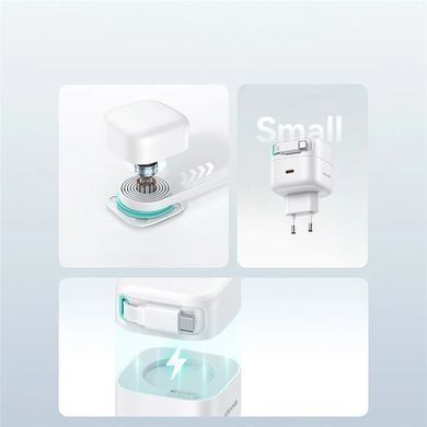 СЗУ Usams US-CC202 GaN With Type-C Magnetic Retractable Cable Module XMF Ser. 35W (2USB-C) White