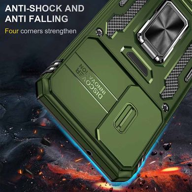 Ударопрочный чехол Camshield Army Ring для Samsung Galaxy S23+ Оливковый / Army Green