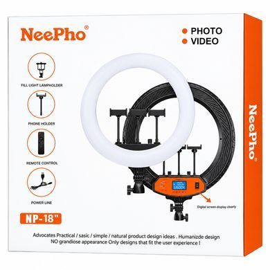 Кільцева світлодіодна LED лампа Neepho NP-18 Black