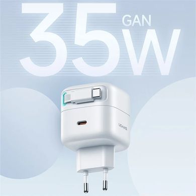 СЗУ Usams US-CC202 GaN With Type-C Magnetic Retractable Cable Module XMF Ser. 35W (2USB-C) White