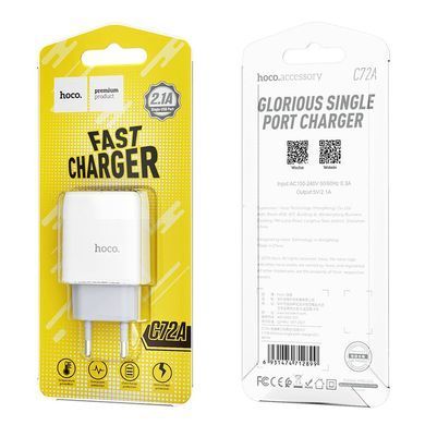 МЗП Hoco C72A Glorious 2.1A (1USB-A) Білий