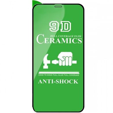 Захисна плівка Ceramics 9D (без упак.) для Apple iPhone 12 mini (5.4") Чорний