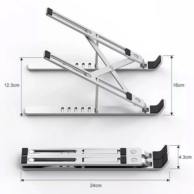Подставка для ноутбука WIWU S400 Laptop stand Silver