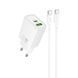 МЗП Hoco N63 Gentle PD30W+QC3.0 (1USB-A/1C) + кабель Type-C to Type-C White
