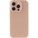 Чехол Silk Full Camera Protective (AA) NO LOGO для Apple iPhone 14 Pro Max (6.7") Бежевый / Desert Gold фото 2
