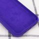 Чехол Silk Full Protective (AA) NO LOGO для Apple iPhone 14 Pro Max (6.7") Фиолетовый / Ultra Violet фото 2