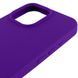 Чохол Silk Full Protective (AA) NO LOGO для Apple iPhone 16 Pro (6.3") Фіолетовий / Ultra Violet фото 4