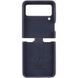 Чохол Foldables Silicone Cover Lakshmi (AAA) для Samsung Galaxy Z Flip4 Темно-синій / Midnight blue фото 3