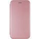 Шкіряний чохол-книжка Classy для Realme 10 4G Rose Gold