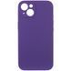 Чехол Silk Full Camera Protective (AA) NO LOGO для Apple iPhone 14 (6.1") Фиолетовый / Amethyst
