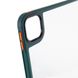 TPU+PC чехол LikGus Maxshield для Apple iPad Pro 11" (2020-2022) (тех.пак) Сине-Зеленый / Marine Blue фото 4