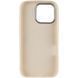 Чехол TPU Leather Toys для Apple iPhone 15 Pro Max (6.7") Coffee / Sand фото 3