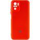 Чехол Silicone Cover My Color Full Camera (A) для Xiaomi Redmi Note 10 / Note 10s Красный / Red фото 1