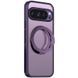 Чехол TPU+PC Aura Fold для Google Pixel 9 Pro XL / 10 Pro XL Purple фото 2