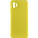 Чохол Silicone Cover Lakshmi Full Camera (A) для Motorola Moto G32 Жовтий / Flash