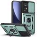 Чехол Ummi Camshield Serge Ring для Xiaomi 12T / 12T Pro Зеленый
