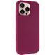 Чохол Silk Full Protective (AA) NO LOGO для Apple iPhone 16 Pro Max (6.9") Бордовий / Maroon
