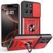 Чохол Ummi Camshield Serge Ring для Motorola Moto G57 Power Червоний / Red