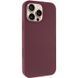 Чехол Silk Full Protective (AA) NO LOGO для Apple iPhone 16 Pro Max (6.9") Бордовый / Plum
