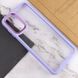 Чохол TPU+PC Lyon Case для Samsung Galaxy A23 4G Purple фото 4