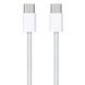 Дата кабель USB-C to USB-C FineWoven for Apple (AAA) (1m) (no box) White