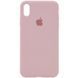 Чехол Silicone Case Full Protective (AA) для Apple iPhone X / XS (5.8") Розовый / Pink Sand