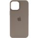 Чехол Silicone case (AAA) full with Magsafe and Animation для Apple iPhone 15 Plus (6.7") Коричневый / Clay фото 2