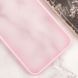 Чехол TPU+PC Lyon Frosted для Oppo A57s / A77s Pink фото 2