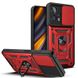 Ударопрочный чехол Camshield Serge Ring для Xiaomi Poco X4 GT Красный фото 1