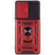Ударопрочный чехол Camshield Serge Ring для Xiaomi Poco X4 GT Красный фото 4